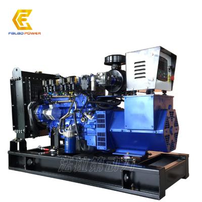 China Clean Energy 37.5kva/30kw Natural Gas Generator Set Made In China YX30GFQ for sale