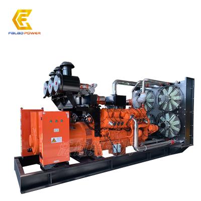 China 500kva / 400kw Natural Gas Generator Set Made In China YX400GFQ for sale