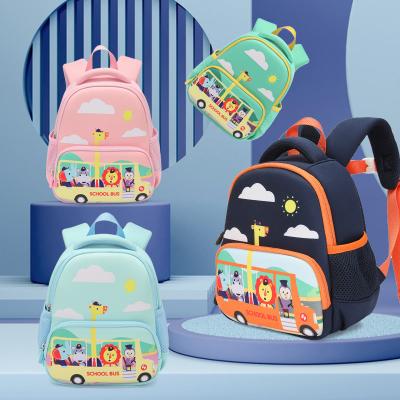 China Fashion Anti-theft Children's Casual Sports Backpacks Casual Lightweight Waterproof Backpacks For School Children for sale