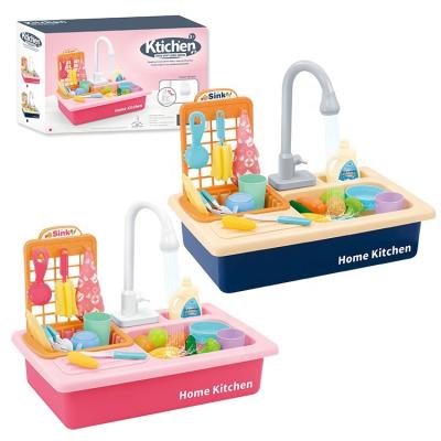 China Funny Happy Dishwasher Sets Toys Kitchen Accessories Pretend Game Running Water Dishwasher Home Kitchen Sink Plastic Electronic Toy for sale