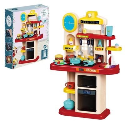 China Funny Happy Cooking Sets Toys For Girls Children Kids Pretend Play Cooking Plastic Kitchen Sets Toys for sale