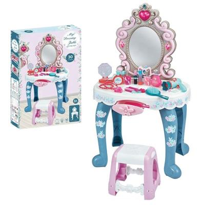 China Funny Happy Cabinet Sets Toys For Kids Girls Early Educational With Chair Pretend Play Play Makeup Set Dressing Table Toy for sale