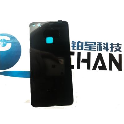 China Standard Original Spare Battery Case Door Housing Back Back Cover For Huawei P10 Lite for sale