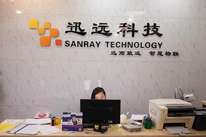 Verified China supplier - Shenzhen Sanray Technology Co., Ltd.