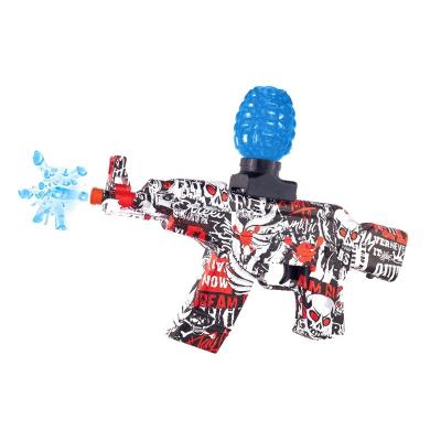 China Toy Hot Selling Akm 47 Hydrogel Ball M416 Funny Outdoor Plastic Spray Ball Electric Gun Gel Spray Toy Gun for sale