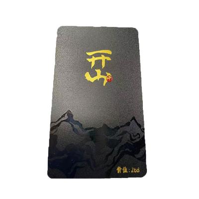 China Business Factory Wholesale Price High Quality Free Fire Gift Voucher Code Visa Credit PVC Free Gift Voucher for sale