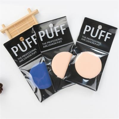 China Soft Damping Custom Packing Make Tool Kit Bb Cream Foundation Super Soft Air Cushion Blast for sale