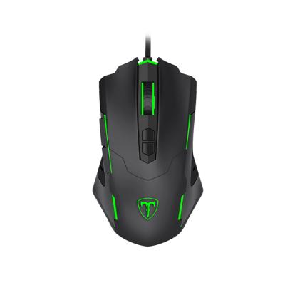 China High DPI Low Price Good Quality 7 Buttons Programmable Gaming Mouse Game for sale