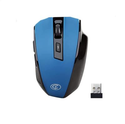 China Comfortable Popular Ergonomic Rechargeable Wireless Mouse Mute USB Mute USB Receiver Computer Silent Mouse for sale