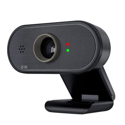 China The good quality adult webcam made with Mic Support Mjpg And Yuv data format for sale