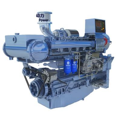 China Reliable 2100RPM Marine Engine Boat Engine Manufacturer Supplier Weicahi Brand Wp12 Series In China for sale