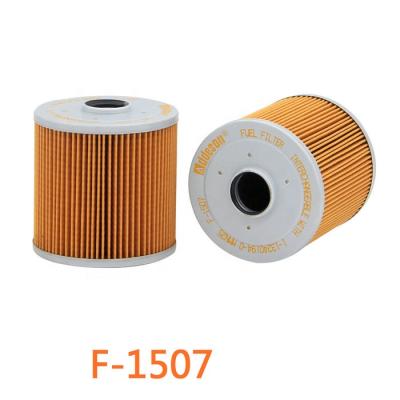 China Construction Machinery Parts Excavator Excavator Parts Fuel Filter 1-1324019-0 for sale