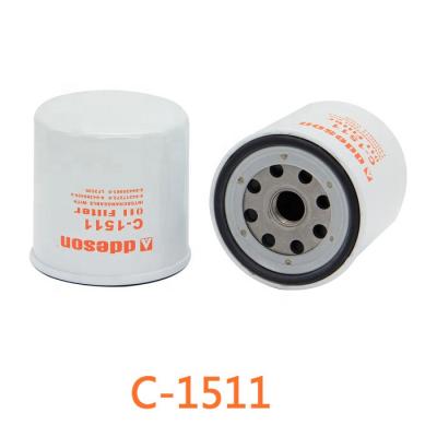 China Building Material Stores Excavator Parts Engine Oil Filter 8-94217272-0 8-94360426-0 8-94430983-0 LF3528 FOR ZX60 ZX70 ZX120 for sale