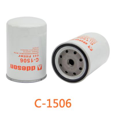 China Hot Selling Building Material Stores Excavator Spare Parts Engine Oil Filter 4285642 4429725 X13201012 KS350-5 LF3995 FOR SK100-3 SK120-3 SK120-6 EX120 for sale