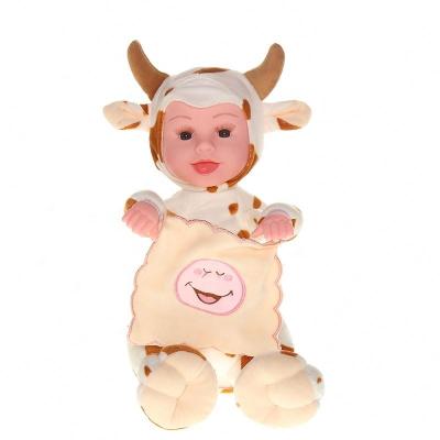 China Dressing Changeable Look Talking Deer Cartoon 14 Inch Music Cuddly Dolls Plush Toy Electric Cute Girls for sale