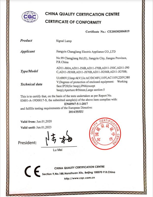 CE - Jiangyin Changjiang Electric Appliance Co., Ltd.