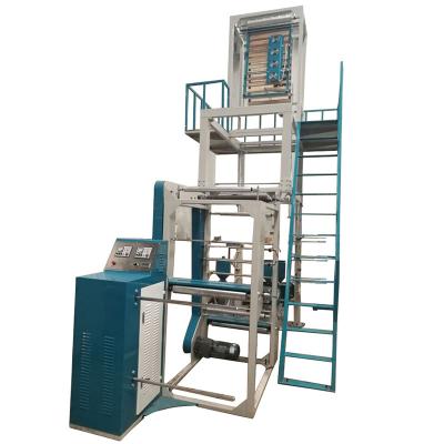 China High Grade Science And Technology Professional Film Blowing Machine Package Food Production for sale