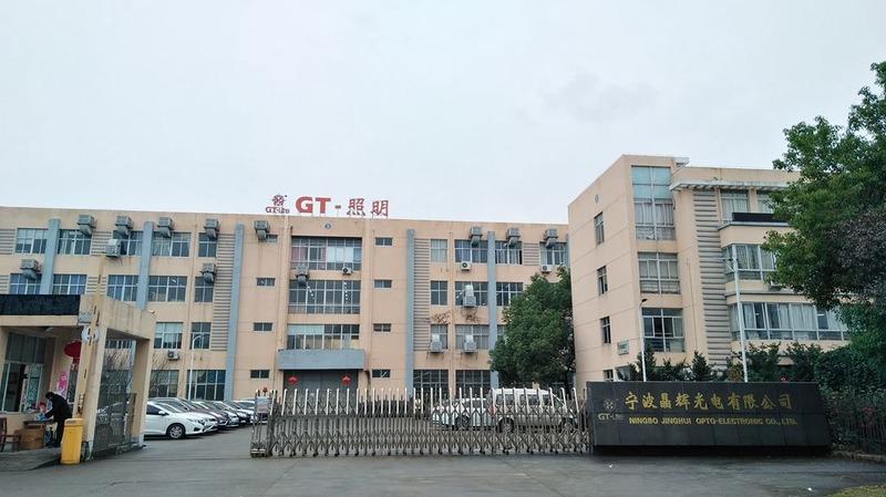 Verified China supplier - Ningbo Jinghui Opto-Electronic Co., Ltd.