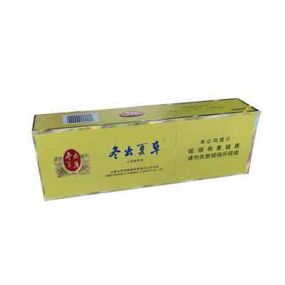 China Recycled Materials XT Packaging Group Developed Custom Printing Smoking Cigarette Tobacco Packaging Box By The Pack for sale