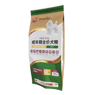 China Food Customized Printing Side Gusset Pet Food Packaging Bags For Dog Food Pouch With Zipper Zipper Top Developed By Chinese Factory for sale