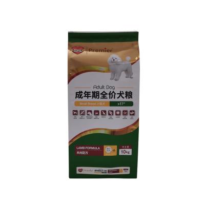 China Food Customized Printing High Zipper Top Pet Food Packaging Bags For Dog Food With Shanghai Manufacture Laminated Material for sale