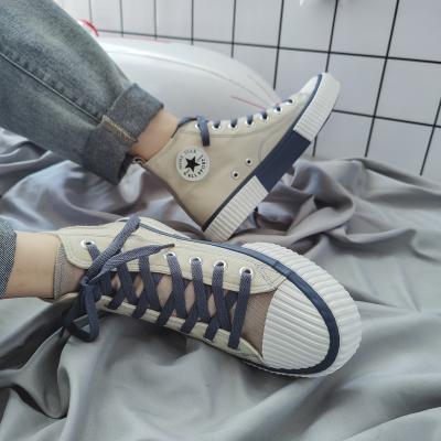 China Wholesale High Quality Men's Canvas Board Breathable Casual Shoes 2021 Fashion Casual Soft Trend Student Shoes Breathable Casual Shoes for sale