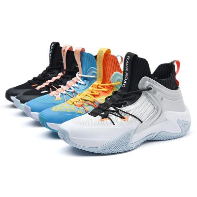 China EVA 2021 Hot Selling High Quality Shock Absorption Fashion Multicolor Ventilation Basketball Shoes Casual Shoes For Man for sale