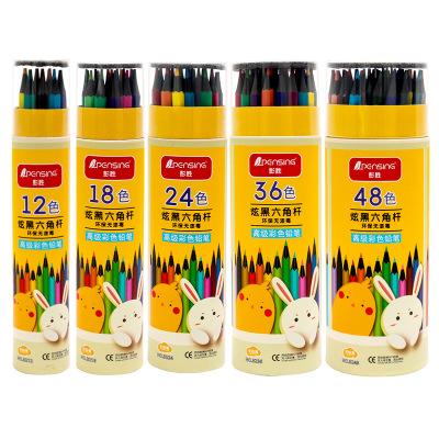 China Fashion Drawing 12 18 24 36 48 Professional Multi Color Pencil Coloring Sets for sale