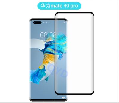 China Newest 99% Transparency Screen Protector For Huawei Mate 40 , Huawei Mate 40 Tempered Glass Pro 3D High Clear Screen Protector for sale