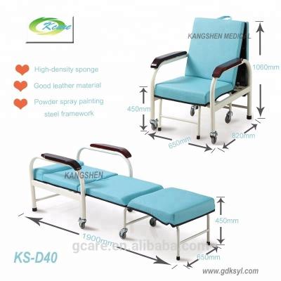 China Adjustable Foldable Metal Hospital Chair Metal Medical Chair Wheels for sale