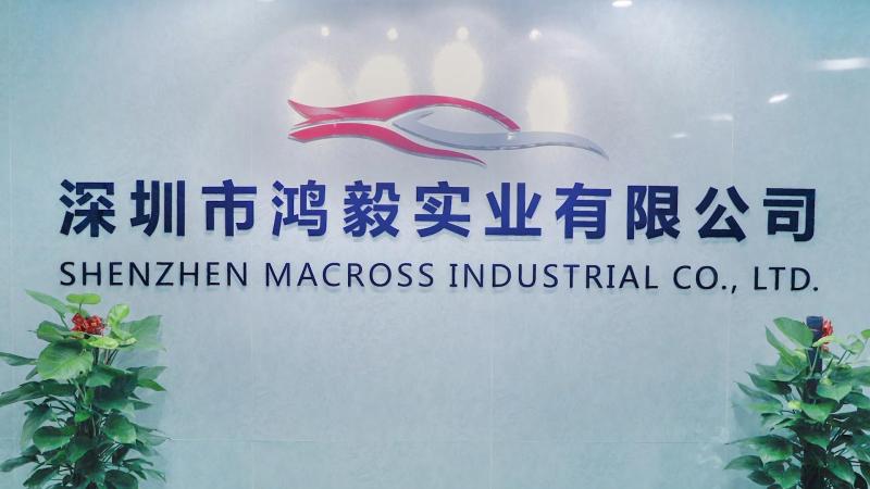 Verified China supplier - Shenzhen Macross Industrial Co., Ltd.