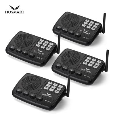 China Group Call Factory Price 2022 Hosmart Wireless Long Range Outdoor Intercom for Home and Office for sale