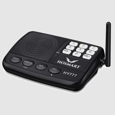 China Group calls Hosmart factory price extended range wireless home intercom for sale