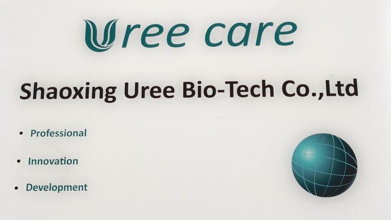 Verified China supplier - Shaoxing Uree Bio-Tech Co., Ltd.