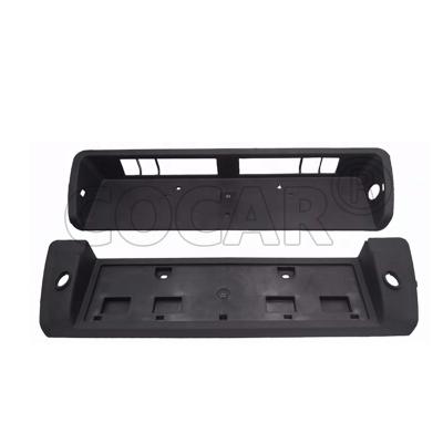 China License Plate COCAR Rear License Panel For Hilux Vigo 2012-2015 OEM 521790K010 for sale