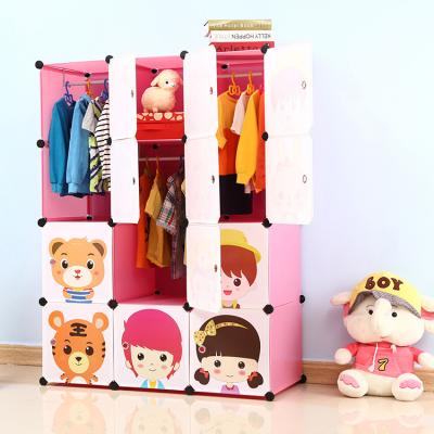 China Baby Adjustable Detachable Plastic Storage Single (Size) Kids Combination Wardrobe for sale