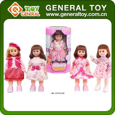 China Cartoon Toy 22.5*13.5*42cm Fashion Girl Doll Remote Control Doll With Light Recorder for sale