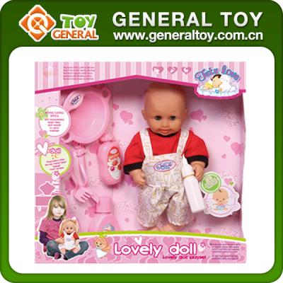 China 14 Inch Electronic Baby Boy Doll Toy - Doll Set Kids Plastic Baby - Doll Set for sale