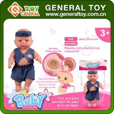 China Electronic Crying Baby Toy 30cm Laughing Cry Big Electronic Doll - Doll for sale