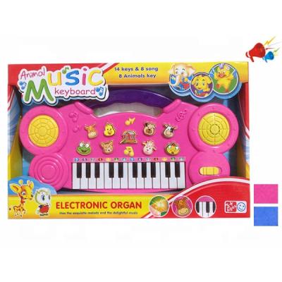 China Cheap musical toy music keyboard, kids piano keyboard musical toys, color kids keyboard for sale