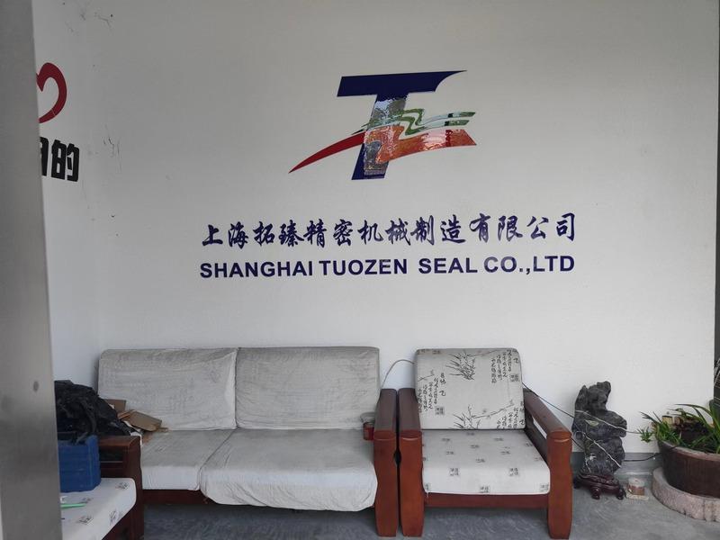 Verified China supplier - Shanghai Tuozhen Precision Machinery Manufacturing Co., Ltd.