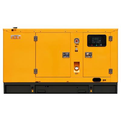 China Low noise diesel generator set factory direct sale 62.5KVA 50KW style diesel engine silent generator QKGF-YCJY-62.5 en venta