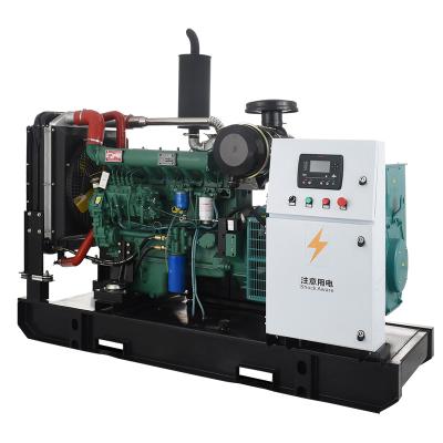 中国 Diesel Generator Set Price 100 KVA Electric Power Generation 80KW Heavy Duty Generators QKGF-WFKJ-100 販売のため