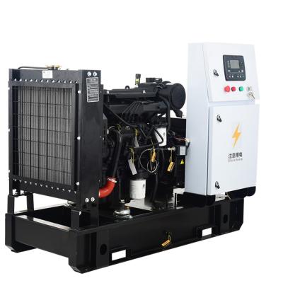 China Weichai 40KW Diesel Electric Generating Set With US/UK Engine With Low Fuel Tank QKGF-WCKJ-50 for sale