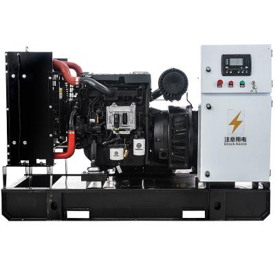 China Optional Electricity 200KW Weichai Engine Diesel Generator Diesel Standby Open Type QKGF-WCKJ-250 Customization Te koop