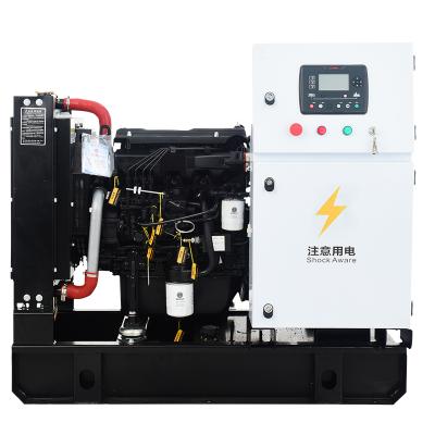 China Factory 30KW Generator Certified Low Fuel Consumption 30KW Generator Diesel Open Diesel Generator QKGF-WCKJ-30KW for sale