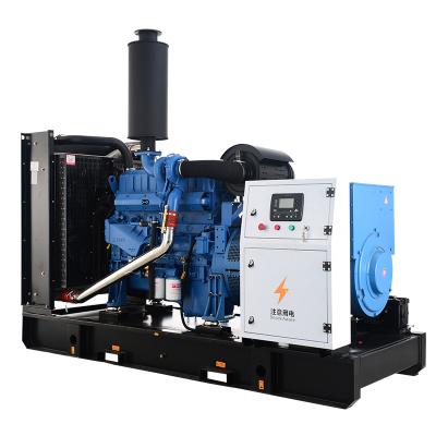 China Guangxi Electric Diesel Generator Set 250KVA QKGF-WCKJ-250 Quark Open Diesel Generator Yuchai Engine for sale