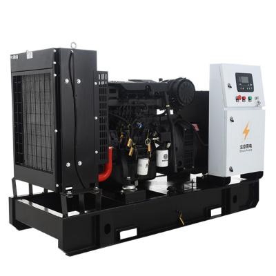 Chine AC Generator 60KW 75KVA Three Phase Open Diesel Generator Set Fujian QKGF-WCKJ-75 à vendre