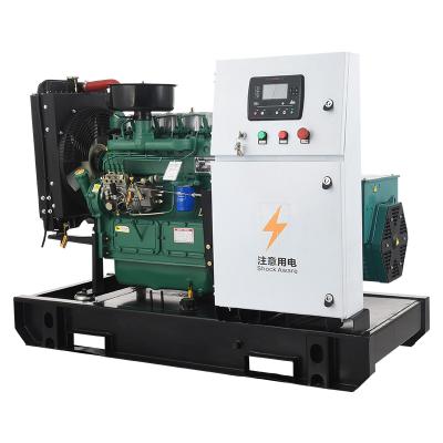 China Open Diesel Generator 50KVA Diesel Electric Genset 40KW Chinese Factory QKGF-WFKJ-50 for sale