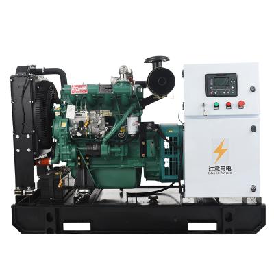 China 75KW open diesel generator set for factory/hotel daily working diesel generator Weifang 75KW QKGF-WFKJ-93.7 for sale